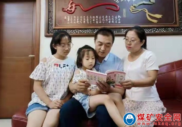 家庭和睦育幸福尊老愛幼筑新風(fēng)