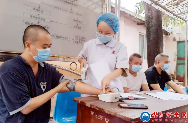 華榮能源攀枝花礦機(jī)公司為職工健康“加碼”