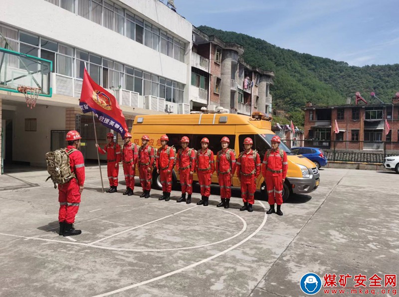 瀘定6.8級地震 救消總隊廣元分隊緊急集結(jié)備戰(zhàn)瀘定地震救援