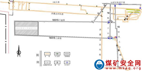 河南省鄭州廣賢工貿(mào)有限公司新豐煤礦“8·4”較大窒息事故調(diào)查報(bào)告