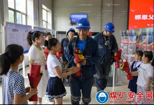 山東能源鮑店煤礦工會(huì)：守護(hù)好安全“前院+后院”煙火氣里打造協(xié)管新動(dòng)力